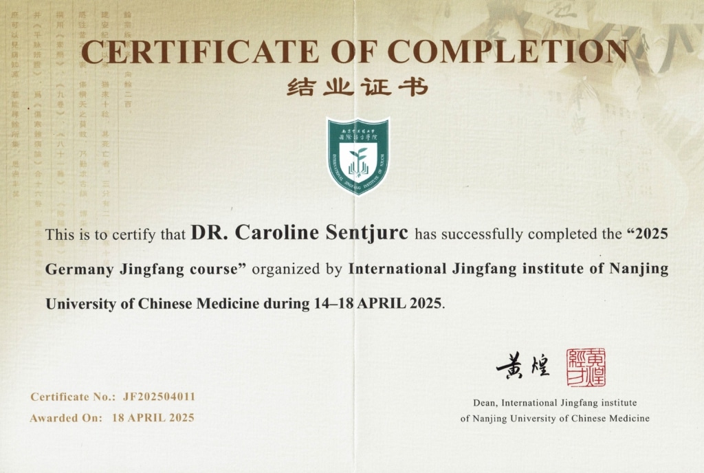 Certificate of Completion